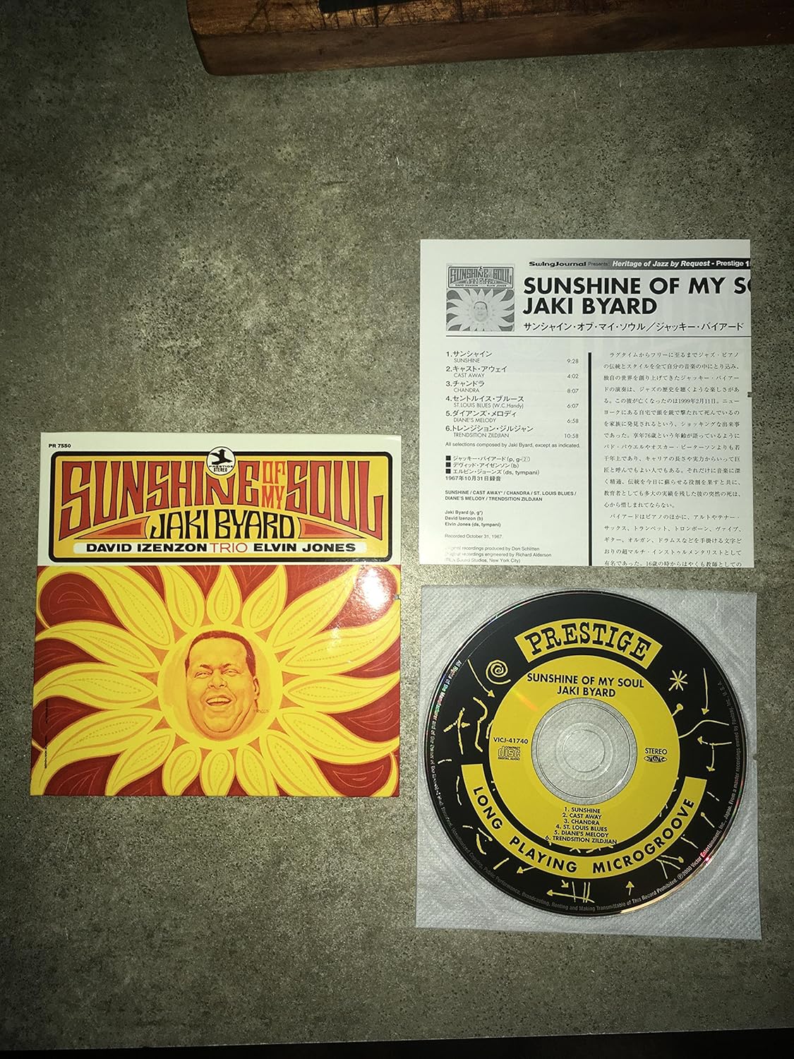 

CD JACKIE BYARD DAVID EISENZON; ELVIN - Sunshine of My Soul (Paper Jacket) VICJ41740 Japan ObiMusic Others Used