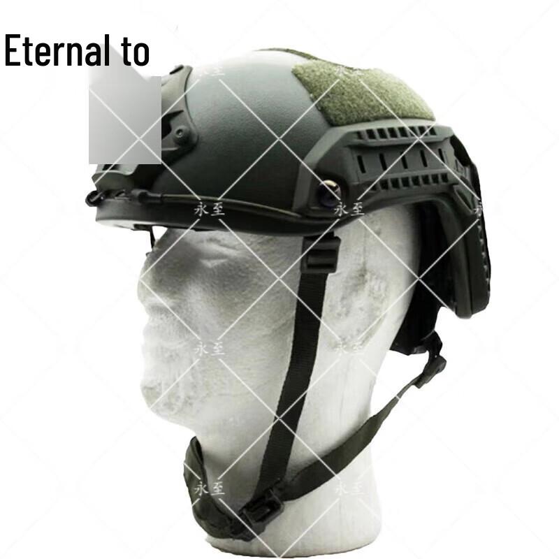 Yongzhi FAST Kevlar Level 3 Anti-riot Helmet