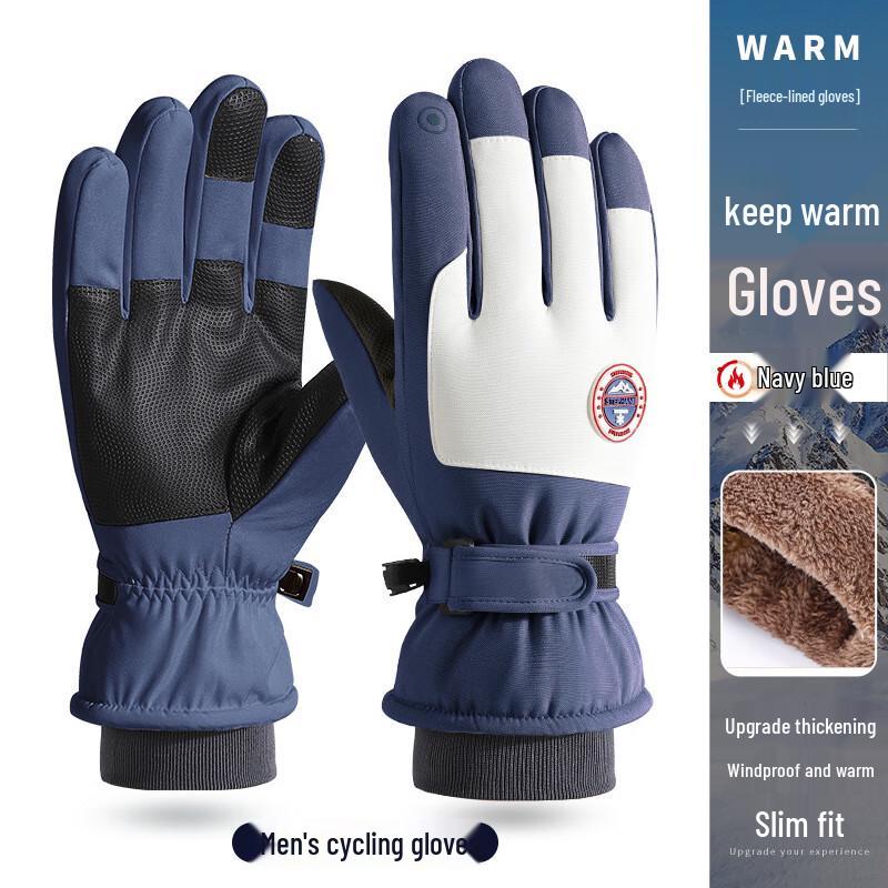 PalmTalkBear Winter Windproof Waterproof Warm Gloves