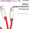 Yingqian Fast Charging USB Cable for OnePlus & Android
