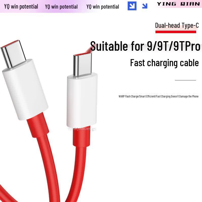 Yingqian Fast Charging USB Cable for OnePlus & Android