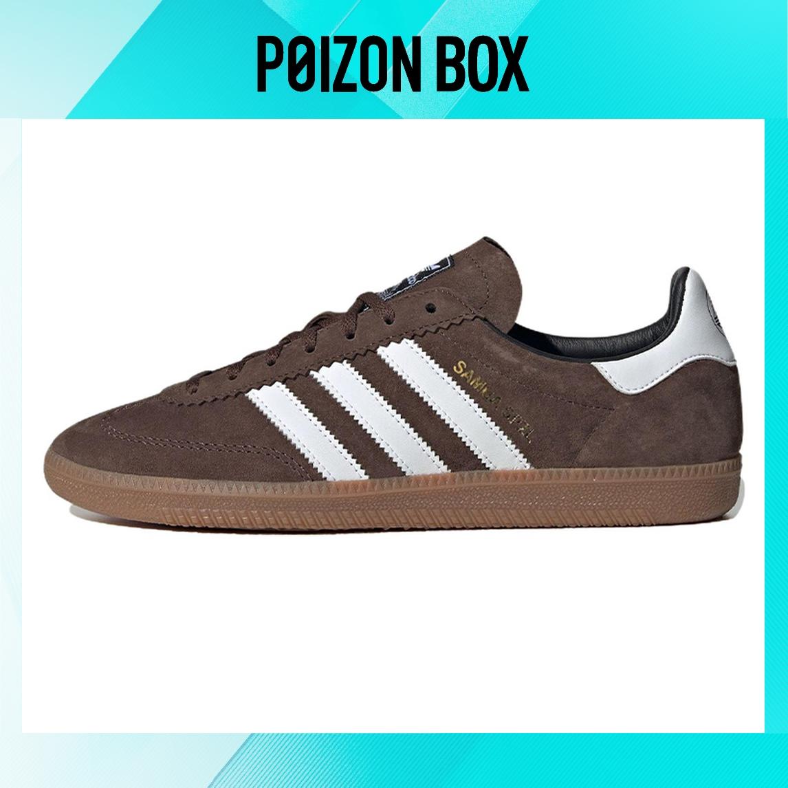 

кроссовки adidas Samba Deco SPZL Brown IF5739