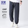 ROMON Men's Ice Silk Summer Loose Fit Jogger Pants