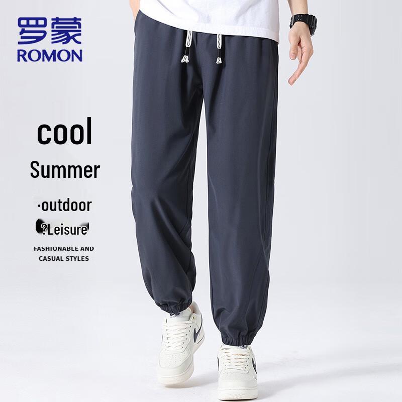 ROMON Men's Ice Silk Summer Loose Fit Jogger Pants