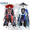 Kunikuzushi Genshin Impact Wanderer Cosplay Bamboo Hat Adult Performance Dress