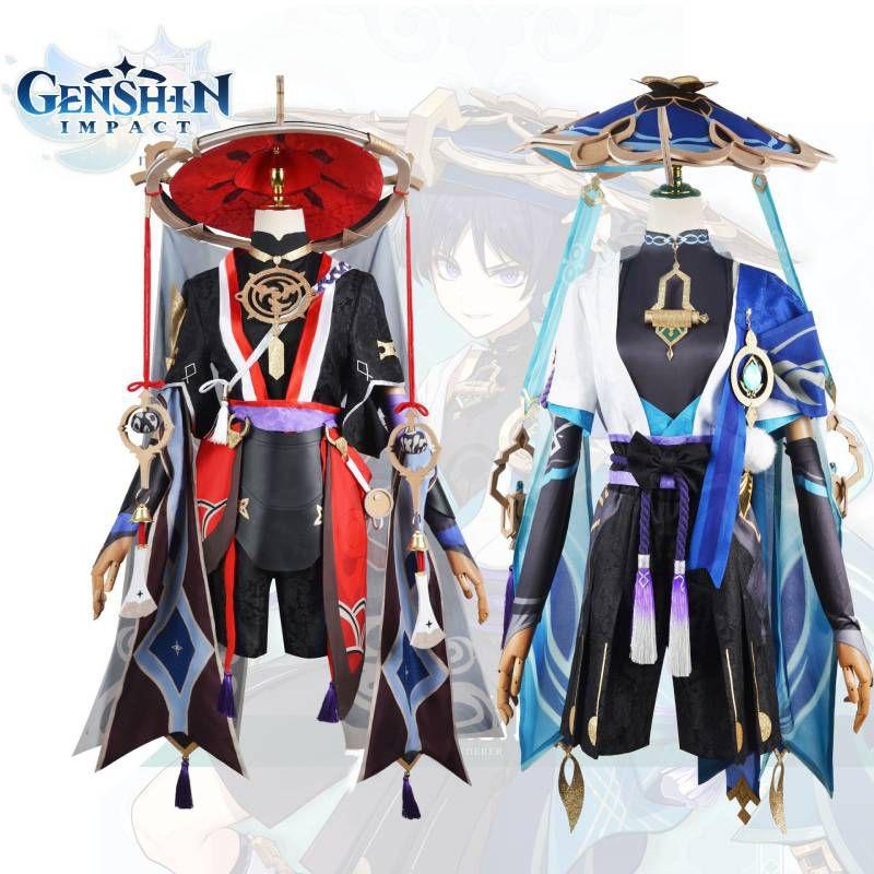 Kunikuzushi Genshin Impact Wanderer Cosplay Bamboo Hat Adult Performance Dress