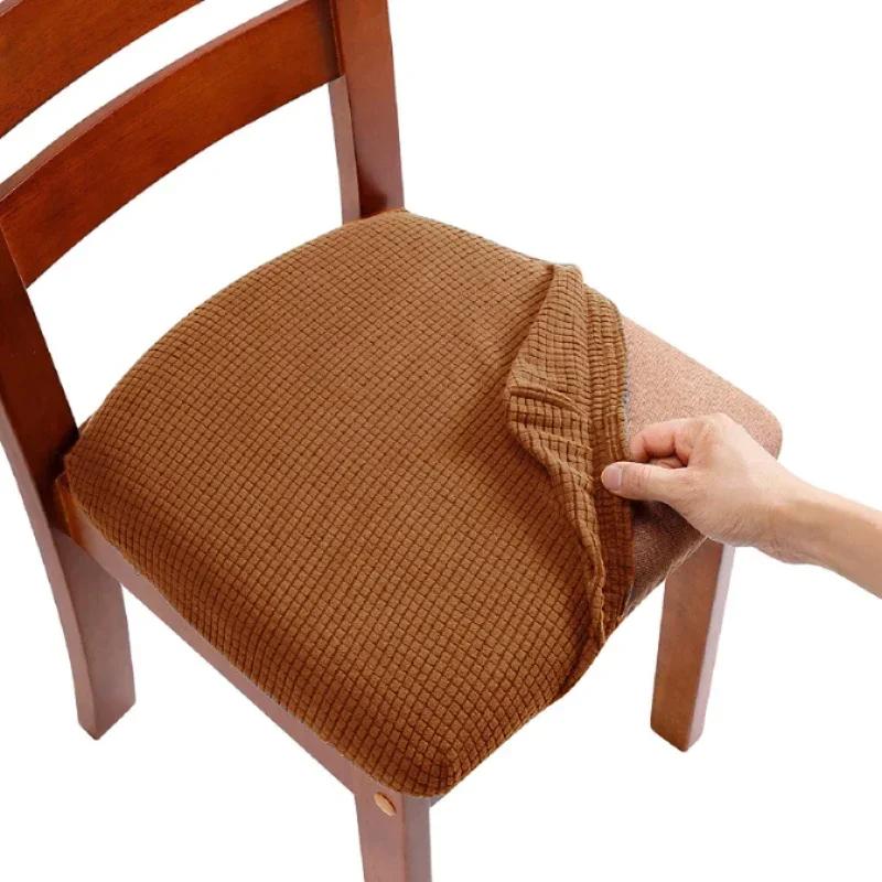 Polar Fleece Chair Covers Stretch Anti-dirty Seat Cover Removable Dining Room Upholstered Chairs Slipcovers Furniture Protector