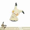 Pokopia  Plush Game Anime Cartoon Doll Dragonite Ditto Pixel Pikachu Toy Pillow 30Th Anniversary Limited Lapras Mimikyu