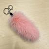 Plush Fox Tail Keychain Bag Ornament