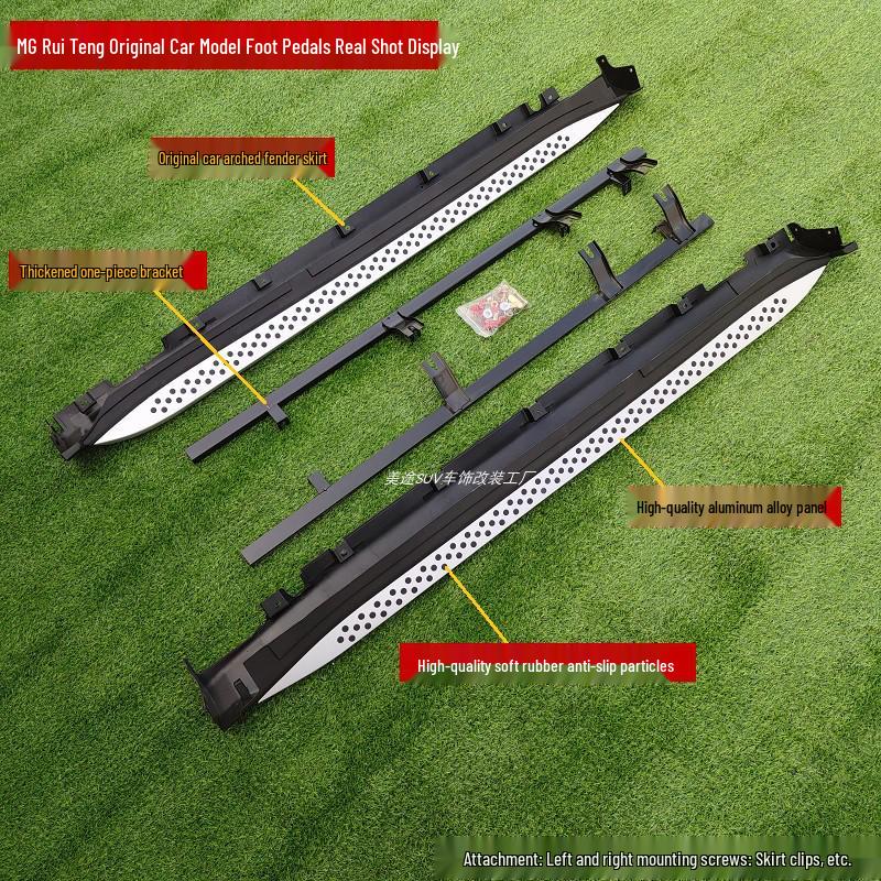 Original and Modified Side Steps for MG GS, Foot Pedals for MG ZS/HS