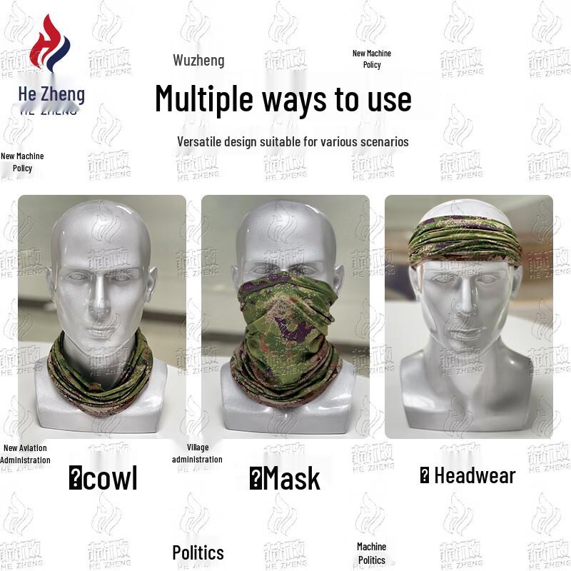 Sunscreen Ice Silk Camouflage Neck Gaiter