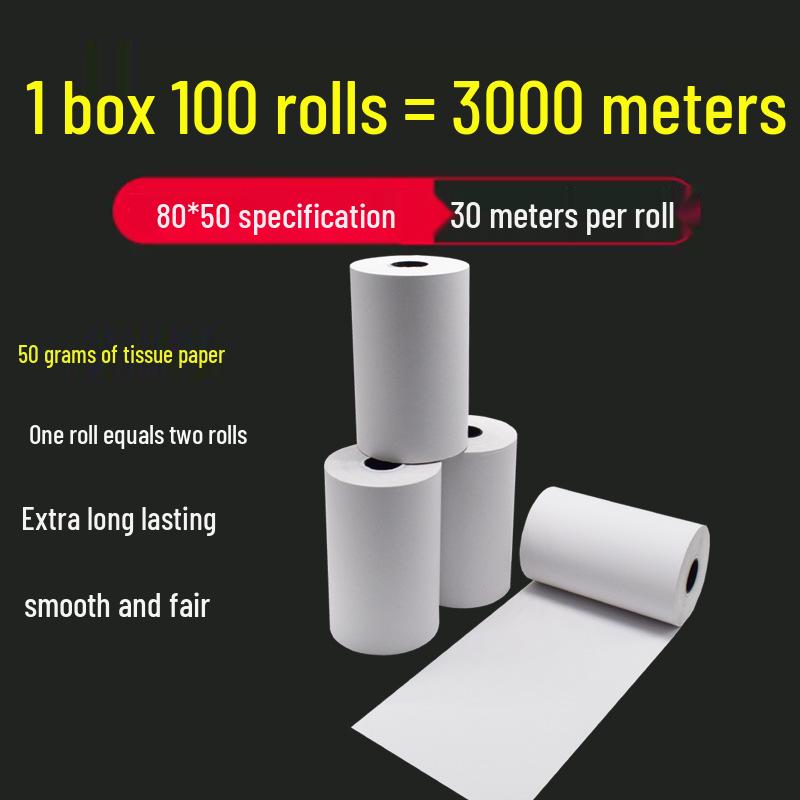 Supermarket 80mm Thermal Receipt Paper Roll, 57x40mm, 50mm Core for Restaurant and Takeout