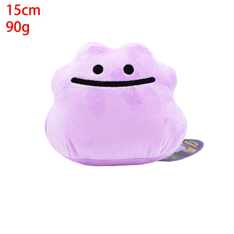 Miniature Pokemon Plush Dolls: Caterpie, Mewtwo, Butterfree, Electabuzz, Lapras