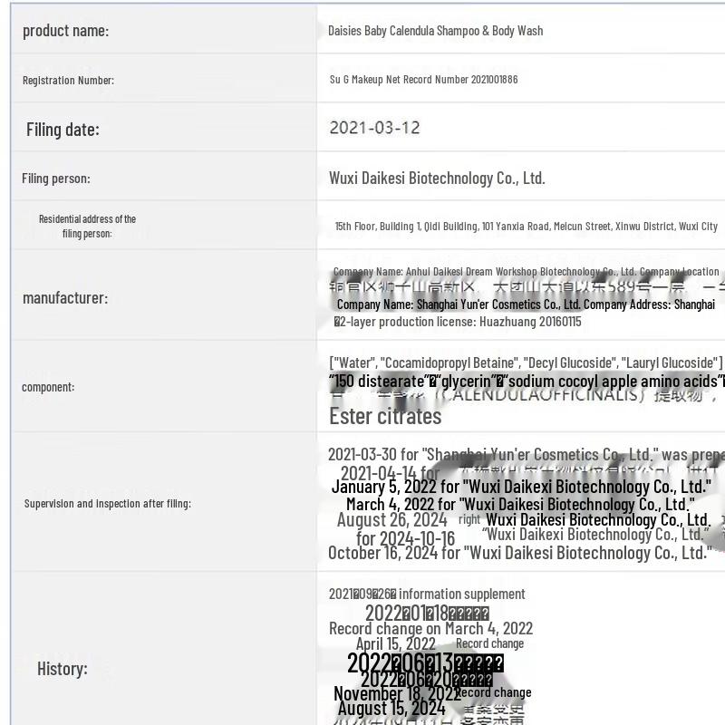 Devex Baby Calendula 2-in-1 Shampoo & Body Wash