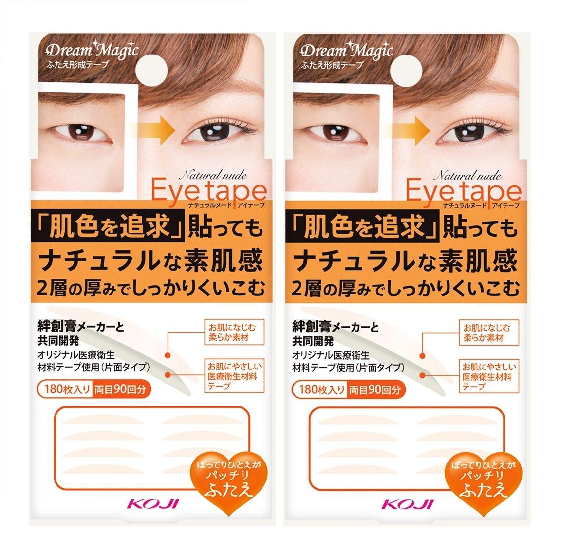 

Cozy Dream Magic Natural Nude Eye Tape II Slim 180 шт. x 2 шт. набор