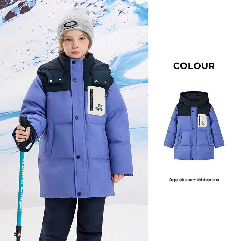 Disney Kids' Winter Down Jacket