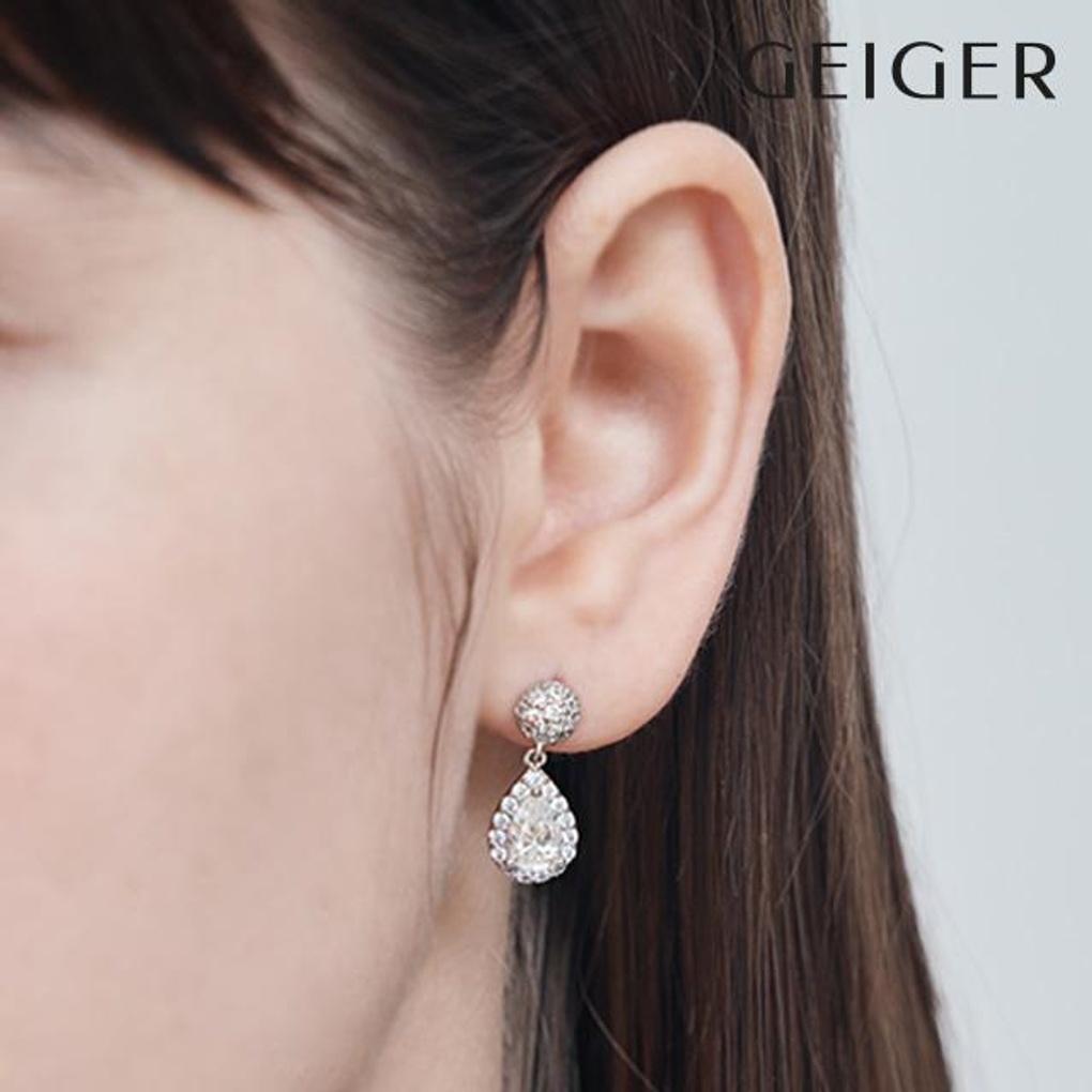 Moissanite Waterdrop Silver Earrings GISVEE122