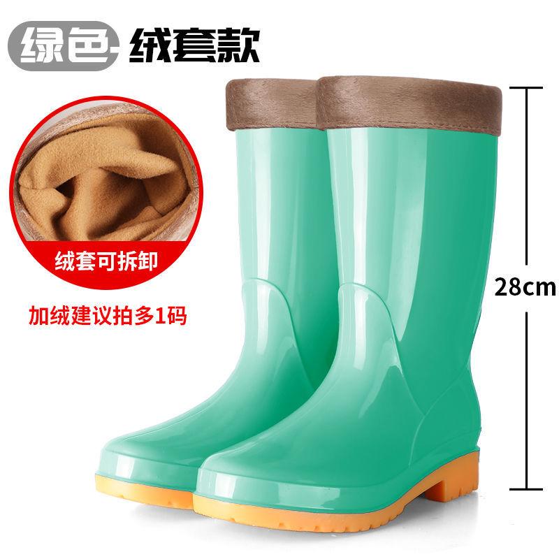 Thickened wear-resistant medium tube rain shoes women's fashion rain boots anti-fleece shoes women's non-slip work soft rubber shoes women's