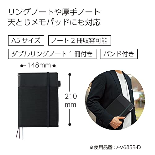 KOKUYO Note Cover Notebook Systemic Ring Note Compatible A5 Leather Style Black 50 Sheets No-V685B-D