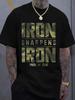 Iron Sharpens Iron Christian Bible Verse Graphic T-Shirt Camouflage Faith Tee