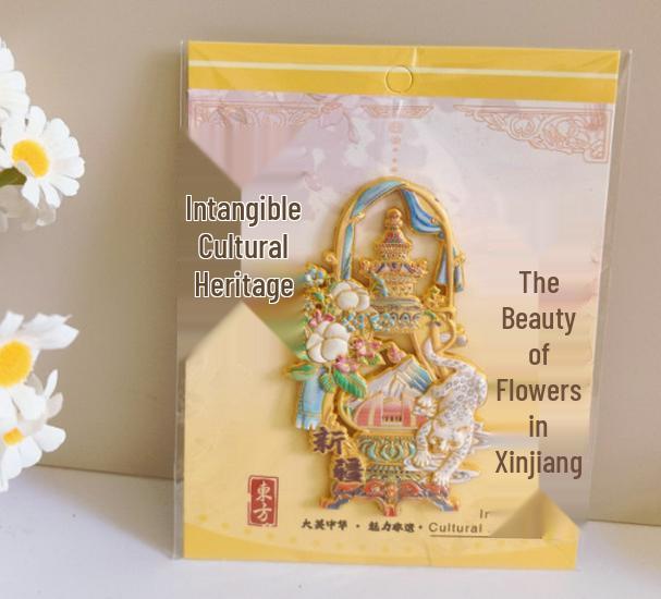 מגנטים למקרר של אתרים עירוניים סיניים - מזכרת תרבותית עבודות יד ממתכת