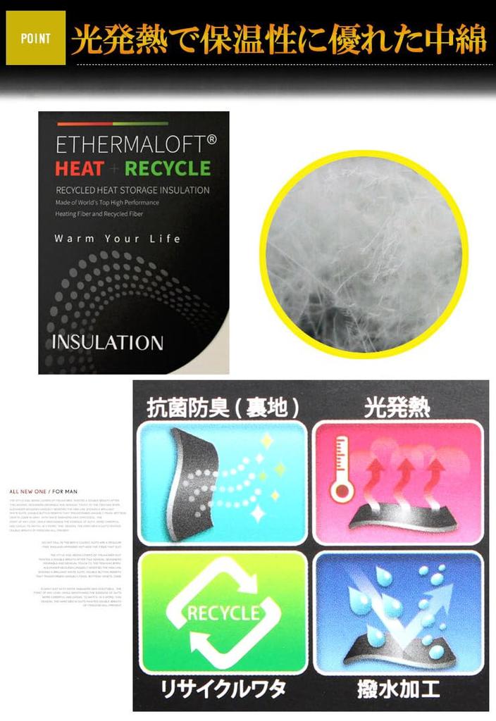 One Colors Padded Down Large Size Orange Men's Vest, Size, Nylon, Water-Repellent, Photothermal, Stand-Up Jacket, 3L, (10)