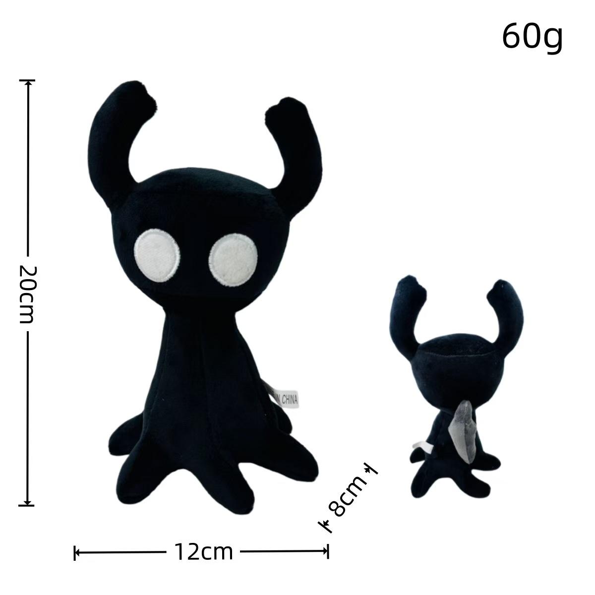 

Hollow Knight Plush Plaything Plush Stuffed Animal Animation Game Figurine Collectible For Boys Birthday Holiday Gift