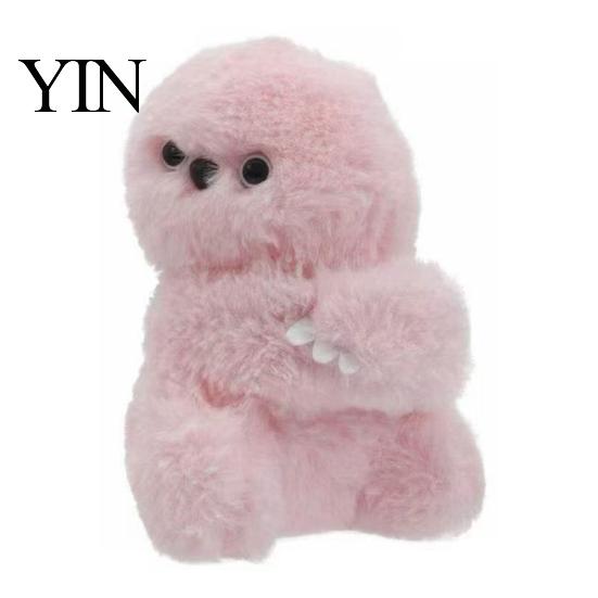 Soft And Comfortable Doll Owl Plush Interactive Toy, Stuffed Animal Bag with Sound, Round Shape Cute Emotional Comfort Plushie for Girls, Kawaii Desk
