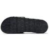 Nike Benassi Solarsoft Czarny/Volt 705474-070