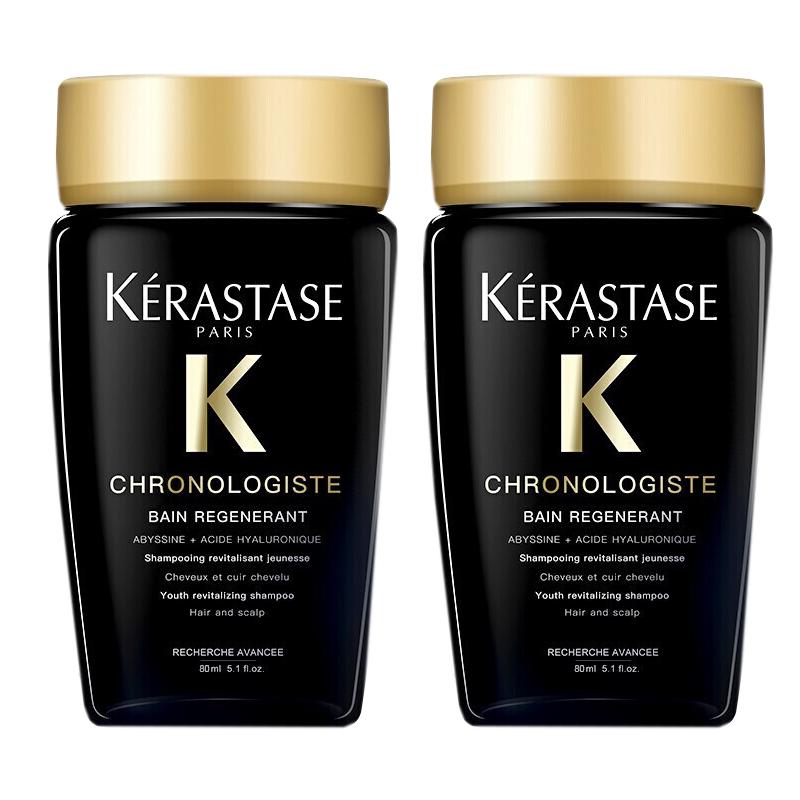 

Kérastase Chronologiste Revitalizing Shampoo
