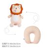 Office Nap Neck Pillow Doll Neck Pillow Two-in-one Dual-purpose Pillow