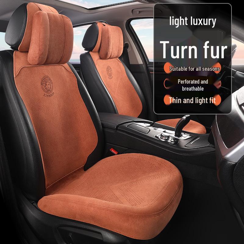 Cross-Border Universal Suede Seat Cushion: Breathable, Ventilated & All-Season Comfort