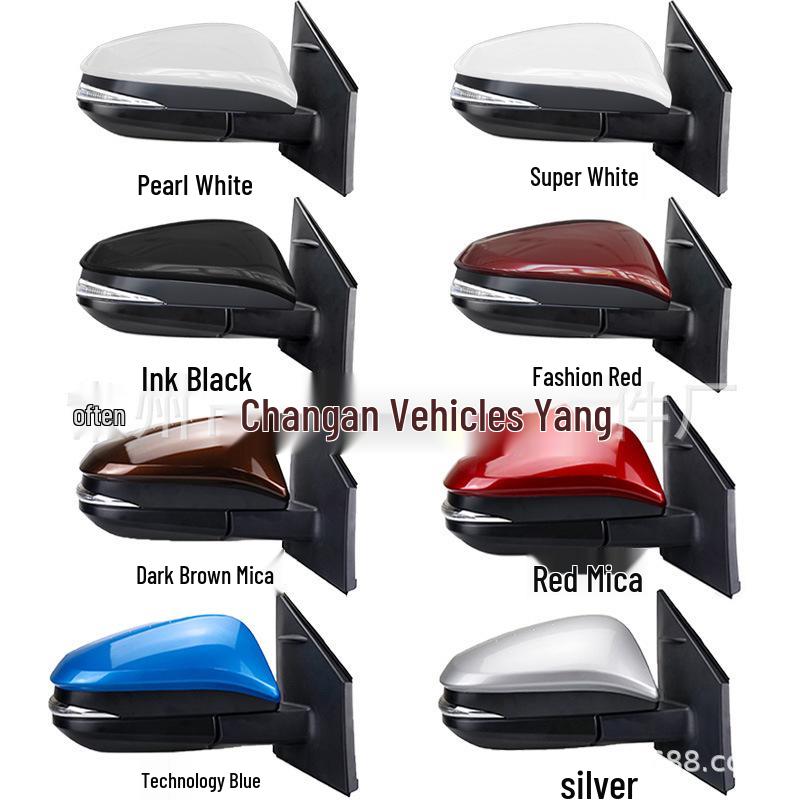 Compatible Rearview Mirror Assembly for 2014-2015 Toyota RAV4 - Reversing Mirror 87940-0R130