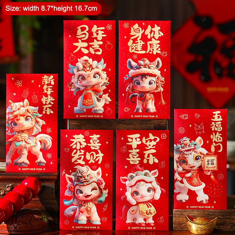 6Pcs Chinese Year Money Envelope Lucky Red Pockets Creative Cartoon 2026 Horse Year Red Envelope Spring Festival Envelope