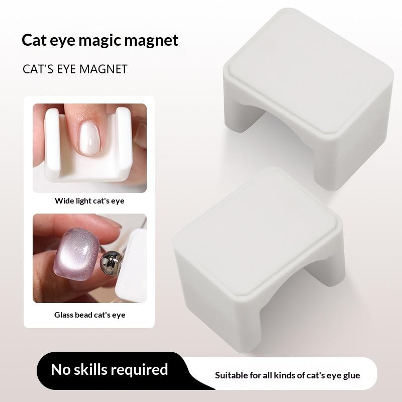 Wide Edge Cat Eye Strong Magnet Nail Tool 5D Light Effect Automatic Cat Eye Suction Nail Salon Manicure Art Tool