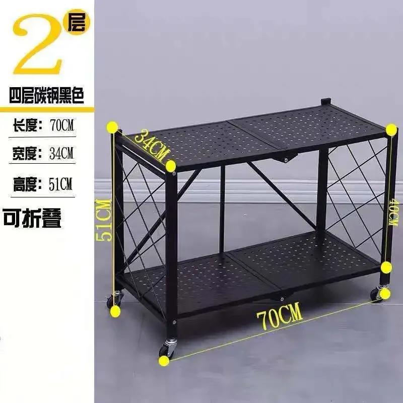 Kitchen Supplies Free Installation Folding Kitchen Shelves Household Supplies Multi-layer Microwave Oven Storage Rack