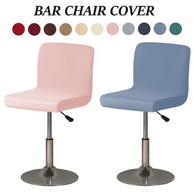 Elastisk solid kort ryggtrekk Spandex Bar Stoltrekk Armløs stol Setetrekk Hotell Bankett Stue Stol Slipcovers