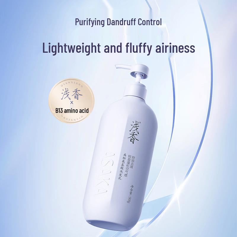 ASAKA Hinoki Cypress Amino Acid Shampoo
