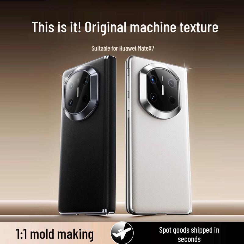 

KUMO Magnetic Hinge Genuine Leather Folding Phone Case