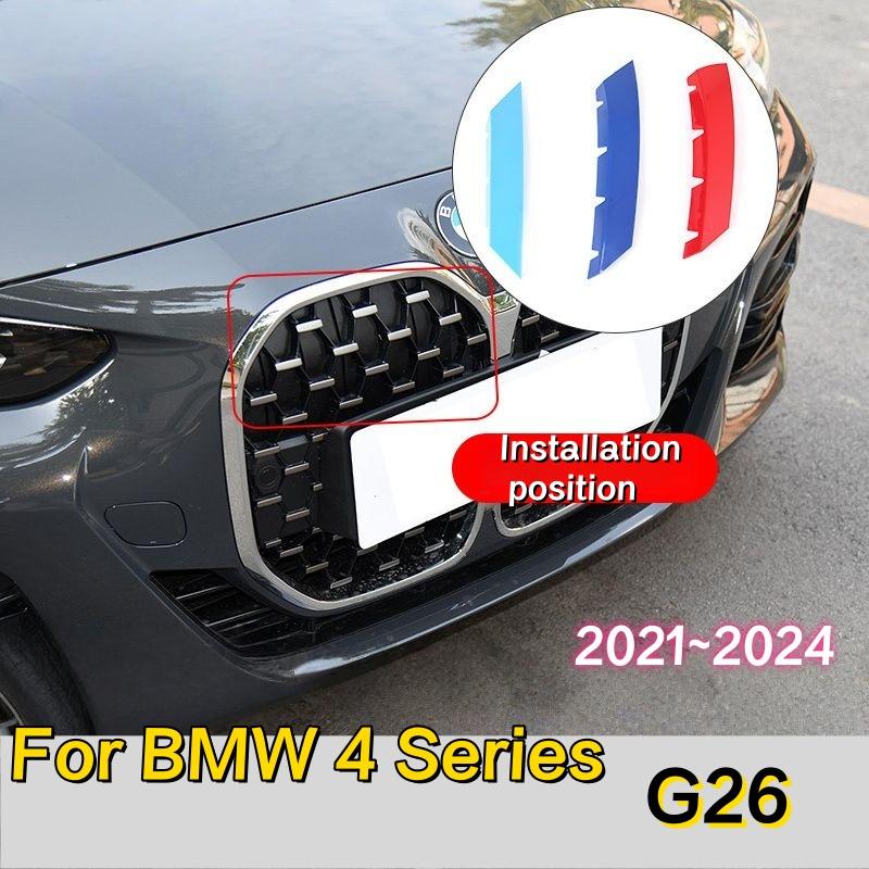 YLPO1 3D Car Front Grille Trim Strips Grill Cover For BMW 4 Series G26 2021 2022 2023 2024 M Stickers Accessories