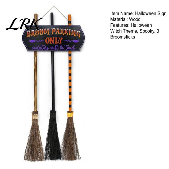 Vintage Style Witch Decor Halloween Broom Parking Sign with 3 Pcs Wooden Witches Brooms, Hocus Pocus Indoor Festive Wall Art Themed Hanging
