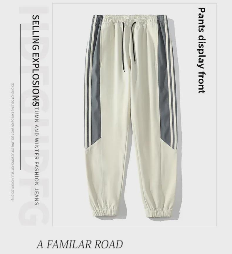 Men's Casual Two-Piece Sports Suit - New Spring/Autumn Styles, Youthful Fashion Trend, Stand-Up Collar, Loose Fit.