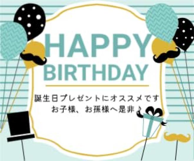 Stationery Chiikawa Pen Grip Chiikawa S4656571 Sun-Star Multi-Function Dr. 4+1