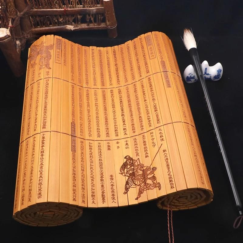 Bamboo slips and scrolls The Complete Text of Sun Tzu's Art of War Cultural and creative characteristic craft gifts