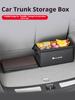 For Mercedes-Benz B class Car Trunk Foldable Storage Box Multi-Purpose Storage Organizer Bag Large-Capacity Stowing Tidying Bag