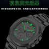 X-Geqck Men'S Calendar Luminous Quartz Watch High Value Business Leisure Watch
