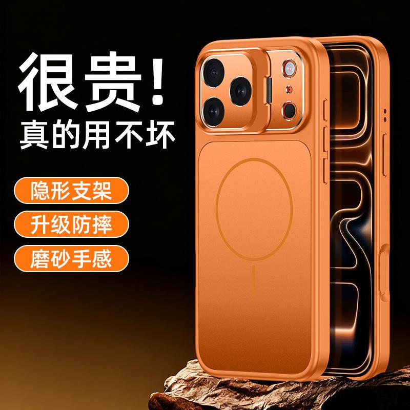 Applicable to Apple 11promax mobile phone case, new iPhone11 Pro lens holder, magnetic anti-drop case.