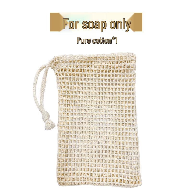 Pure Cotton Foaming Net Bag for Soap & Facial Cleanser