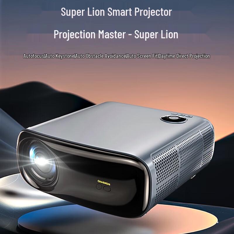 

Super Lion S7 4K UHD Smart Projector (CN version)