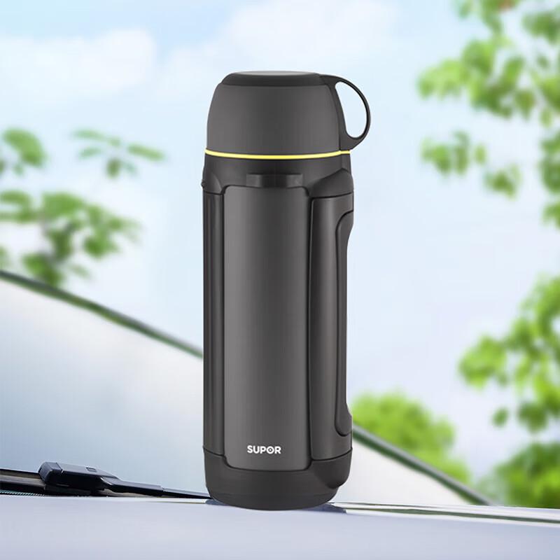 SUPOR 2.0L Stainless Steel Outdoor Travel Thermal Flask